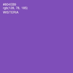 #804EB9 - Wisteria Color Image