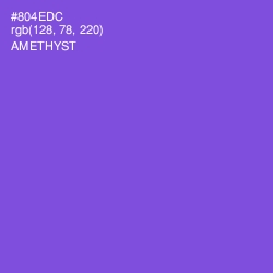 #804EDC - Amethyst Color Image