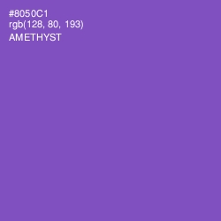 #8050C1 - Amethyst Color Image