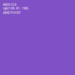 #8051C6 - Amethyst Color Image