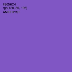 #8056C4 - Amethyst Color Image