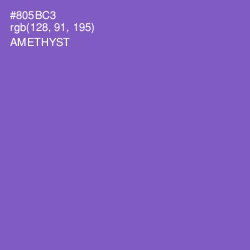 #805BC3 - Amethyst Color Image