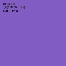 #805CC3 - Amethyst Color Image