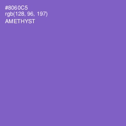 #8060C5 - Amethyst Color Image