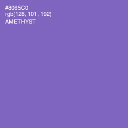 #8065C0 - Amethyst Color Image