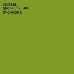 #809B28 - Sycamore Color Image