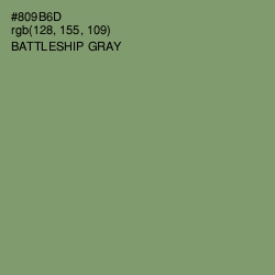 #809B6D - Battleship Gray Color Image