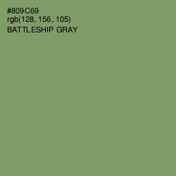 #809C69 - Battleship Gray Color Image