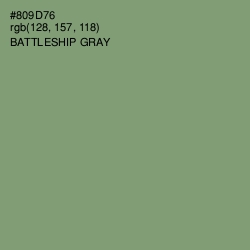 #809D76 - Battleship Gray Color Image