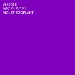 #8100BE - Violet Eggplant Color Image