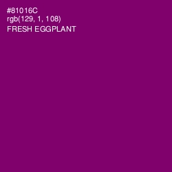 #81016C - Fresh Eggplant Color Image