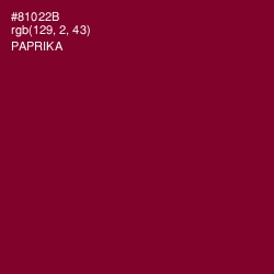 #81022B - Paprika Color Image