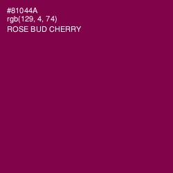 #81044A - Rose Bud Cherry Color Image