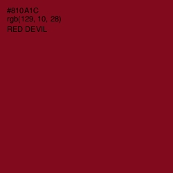 #810A1C - Red Devil Color Image