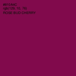 #810A4C - Rose Bud Cherry Color Image