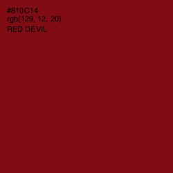 #810C14 - Red Devil Color Image