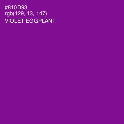 #810D93 - Violet Eggplant Color Image