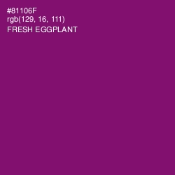 #81106F - Fresh Eggplant Color Image