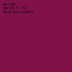 #81114B - Rose Bud Cherry Color Image