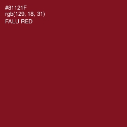 #81121F - Falu Red Color Image