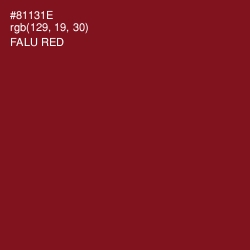 #81131E - Falu Red Color Image