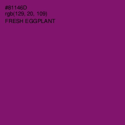 #81146D - Fresh Eggplant Color Image