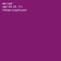#81196F - Fresh Eggplant Color Image