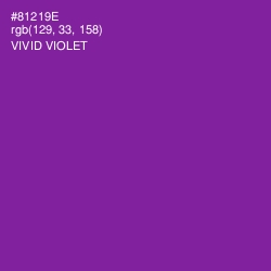 #81219E - Vivid Violet Color Image