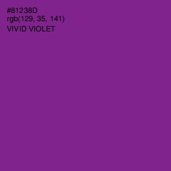 #81238D - Vivid Violet Color Image