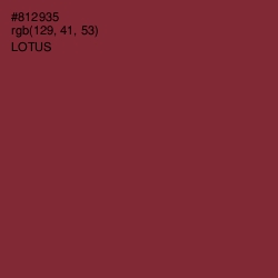 #812935 - Lotus Color Image