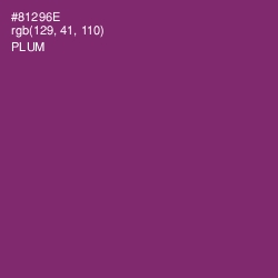 #81296E - Plum Color Image