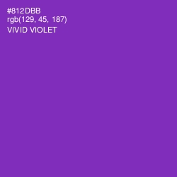 #812DBB - Vivid Violet Color Image