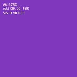 #8137BD - Vivid Violet Color Image