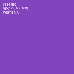 #8144BC - Wisteria Color Image