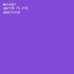 #8149D7 - Amethyst Color Image