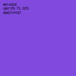 #8149DE - Amethyst Color Image