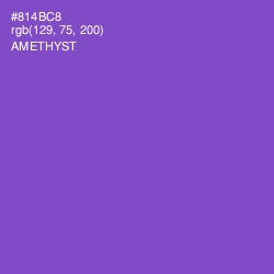 #814BC8 - Amethyst Color Image