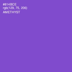 #814BCE - Amethyst Color Image