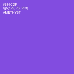 #814CDF - Amethyst Color Image