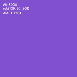 #8150D0 - Amethyst Color Image