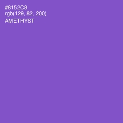 #8152C8 - Amethyst Color Image