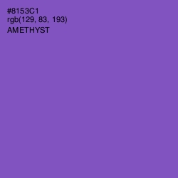 #8153C1 - Amethyst Color Image