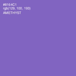 #8164C1 - Amethyst Color Image