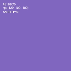 #8166C0 - Amethyst Color Image