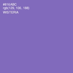 #816ABC - Wisteria Color Image