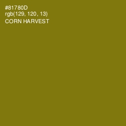 #81780D - Corn Harvest Color Image