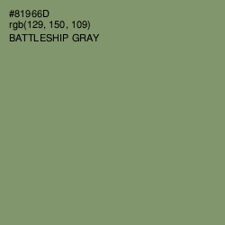 #81966D - Battleship Gray Color Image
