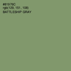 #81976C - Battleship Gray Color Image