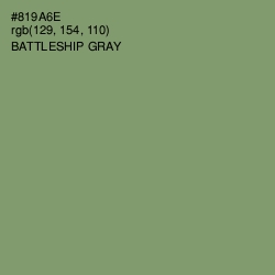 #819A6E - Battleship Gray Color Image