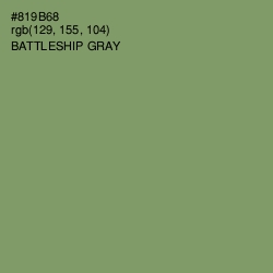 #819B68 - Battleship Gray Color Image